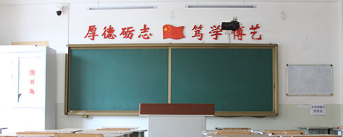 戲劇與影視學(xué)在職研究生 戲劇與影視學(xué)在職研究生