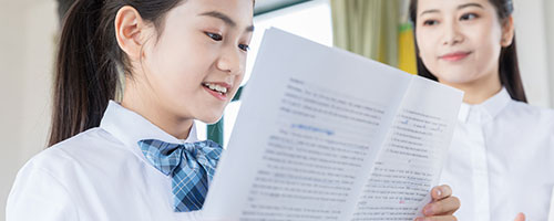 地球物理學在職研究生選擇學校 地球物理學在職研究生選擇學校