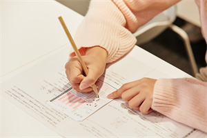 在職博士畢業證書