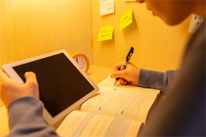 同等學(xué)力申碩上課方式