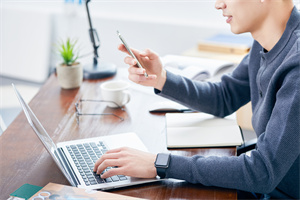 申請雙證在職研究生.jpg 申請雙證在職研究生.jpg