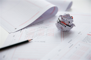 雙證在職研究生.jpg 雙證在職研究生.jpg