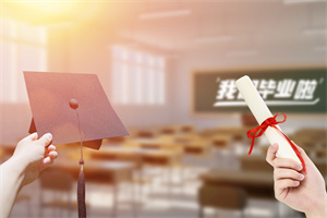 中外合作辦學碩士.jpg 中外合作辦學碩士.jpg