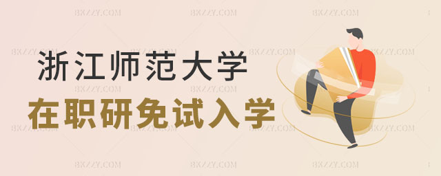 㽭WоԇW,㽭WоԇWîI,㽭Wо