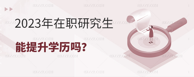 2025���x���о������������W�v����