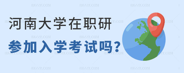 ���ϴ�W���о�����W��ԇ