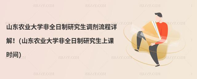 ɽ|rIWȫо{Ԕ⣡(ɽ|rIWȫоnrg)