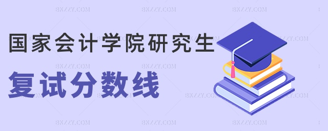 ҕӋW(xu)Ժо(f)ԇ?jn)?sh)