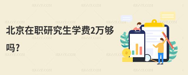 оW(xu)M(fi)2f(wn)?