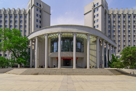 中國人民大學(xué)在職研究生免試入學(xué)靠譜嗎,就業(yè)方向有哪些? 中國人民大學(xué)在職研究生免試入學(xué)靠譜嗎,就業(yè)方向有哪些?