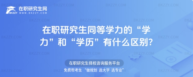 оͬȌWġW͡Wvʲô^e?