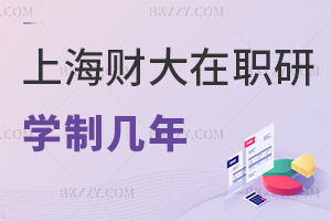 ϺؔW(Ϻ)оWƎ꣬2m