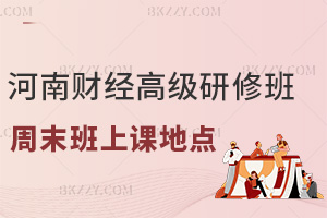 ؔ(ci)(jng)W(xu)߼(j)ްĩnc(din)У+ıУ^(q)+У