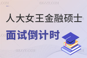 Ӌr1218˴cŮWڌWkWTʿ_ʼԇ