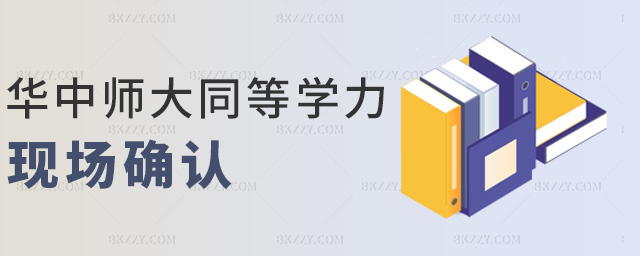 AЎͬȌW(xu)F(xin)(chng)_J(rn)