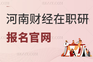 ؔ(jng)WоپW(wng)ԺУcȫp