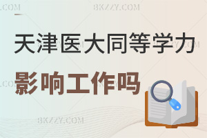 t(y)ƴWͬȌWTӰ푹֧ƬrgW