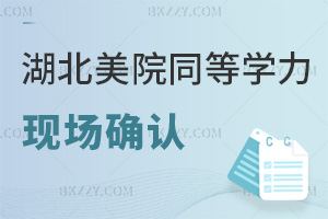 2025.12.20gWԺͬȌWTF(xin)_Jձ؄ee^rg