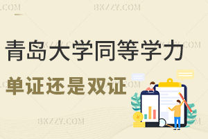 uWͬȌWTC߀pCn̶Щɫ